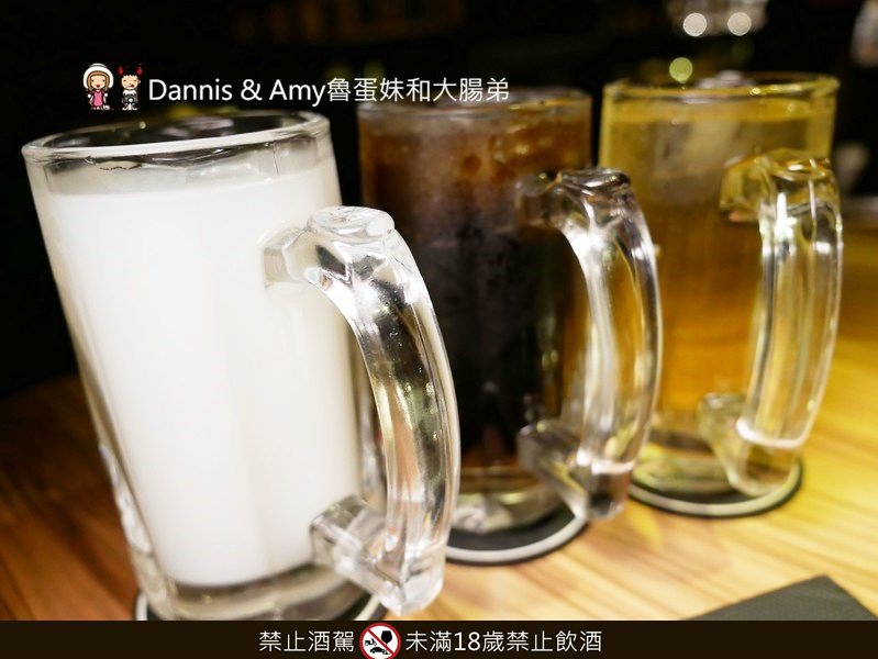 20191112161602_47-pmnws