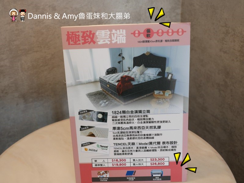20191118095753_65-ayium