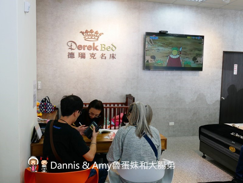 20191118095817_81-h0yv2