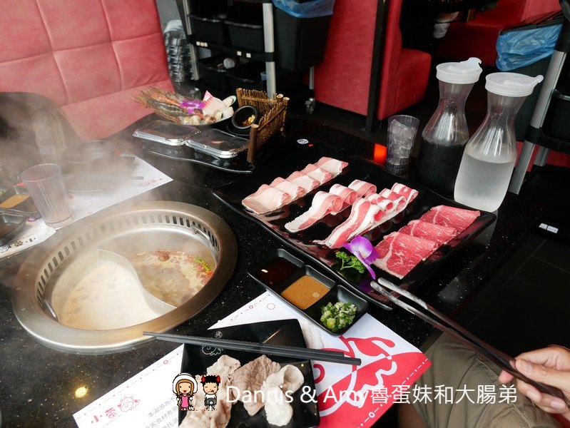 20191120062427_86-khui6