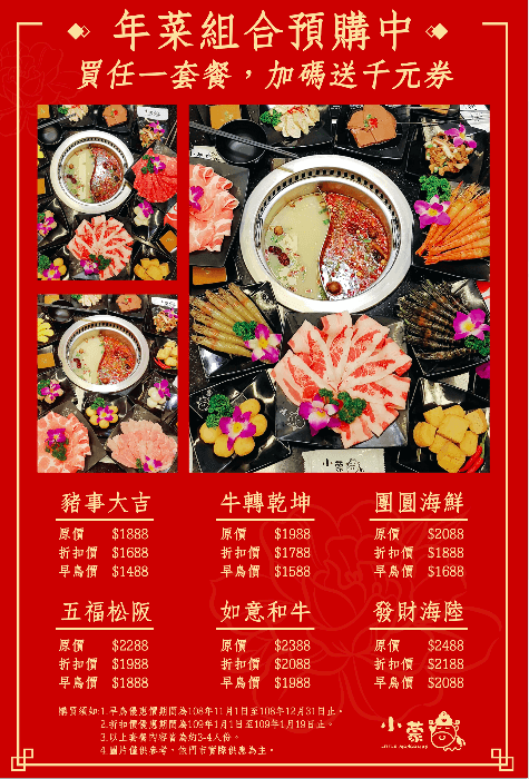 20191120104027_81-knfwq