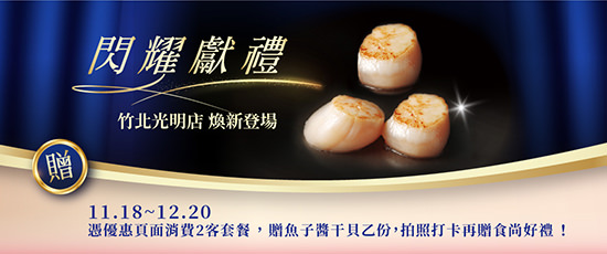 20191126163135_89-wq658