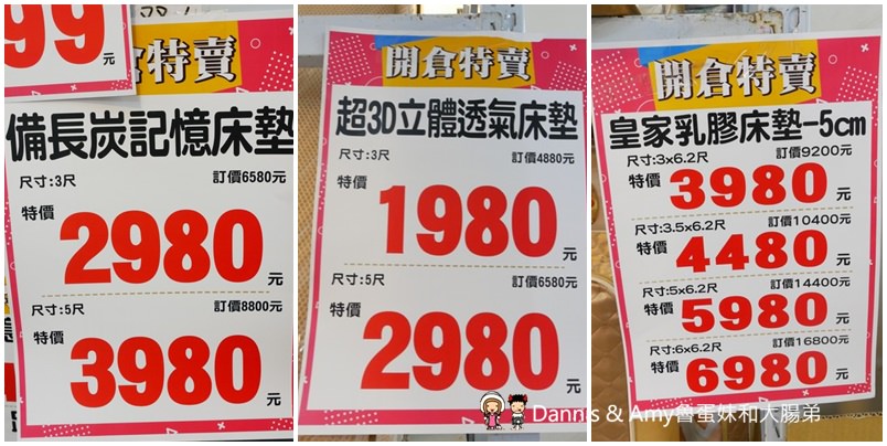 20191128093014_65-wep4m