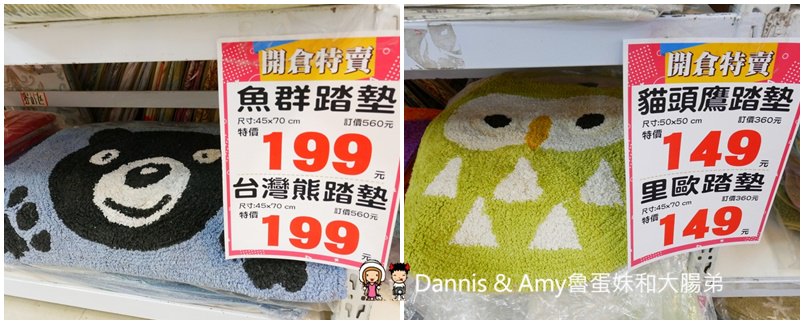 20191128093015_8-wnnpu