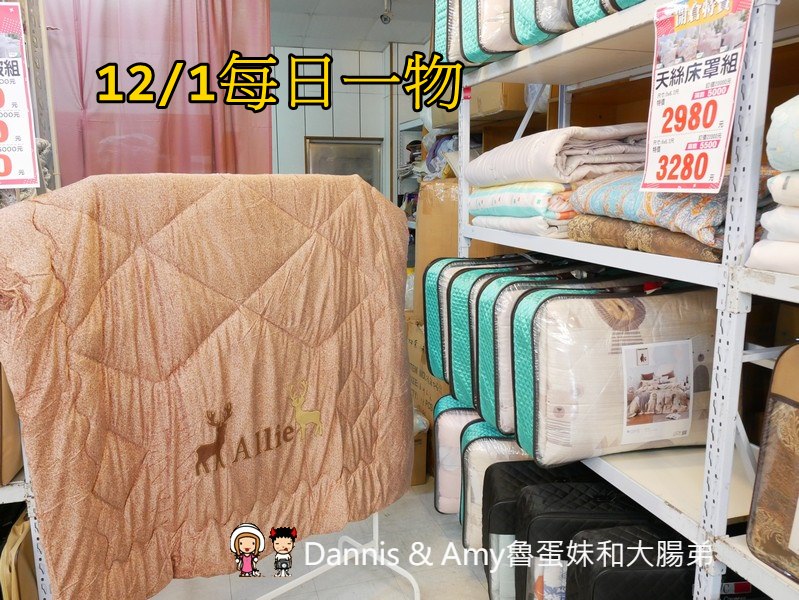 20191128093056_43-423fu