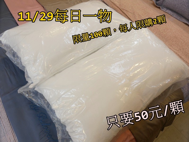 20191128093203_91-e0c99