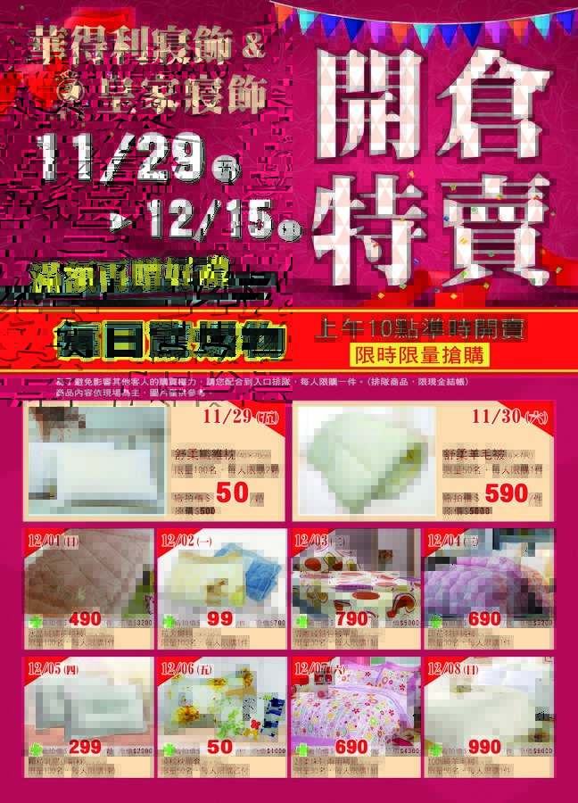 20191128102133_92-qxngx