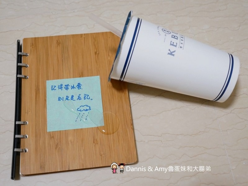 20191114094535_54-xyyse