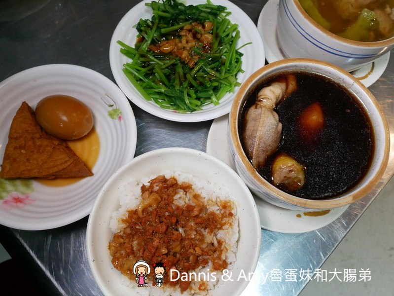 20191122065444_49-vjfen