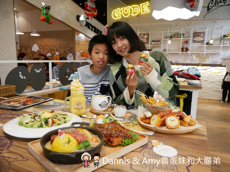 20191209131603_10-dasgw