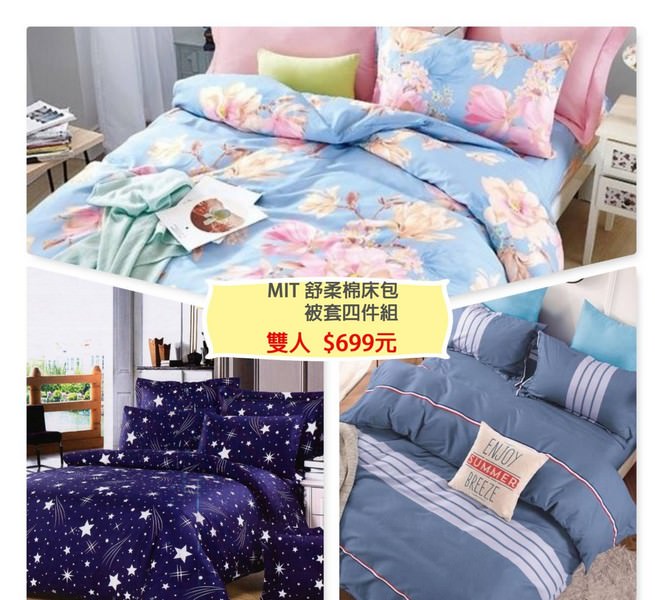 20191209144346_92-51yoo