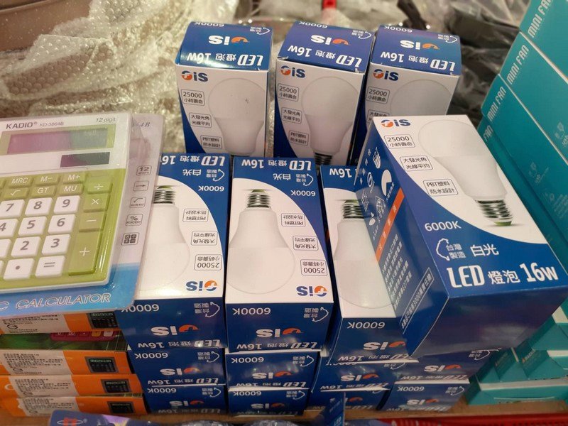 20191213140455_67-qebyt