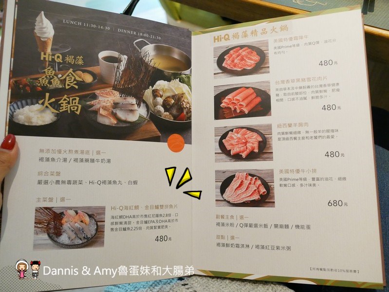 20191216135947_6-y4cfj
