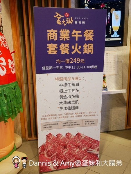 20191220174341_82-q52bl 20191220174341_82-q52bl