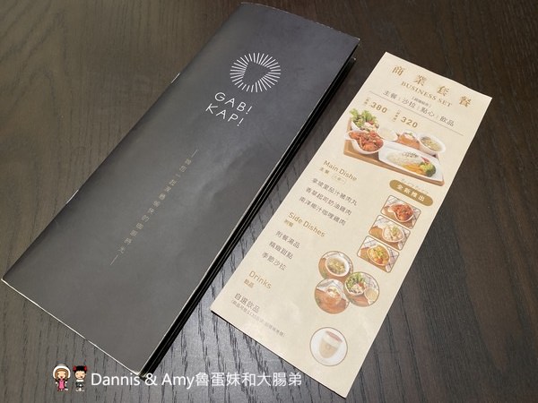 20191229210337_71-a6jqt