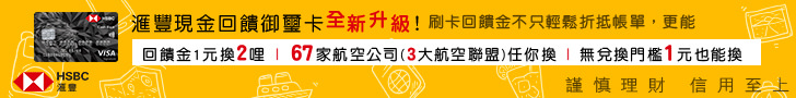 20190704112153_31-ibmed