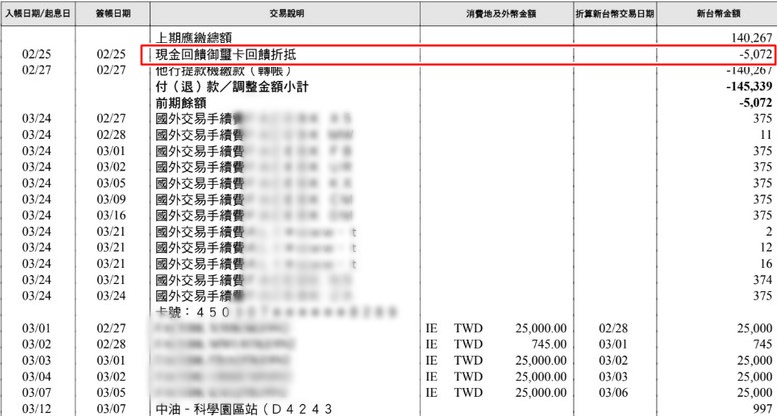 20190704120428_55-7o1q2