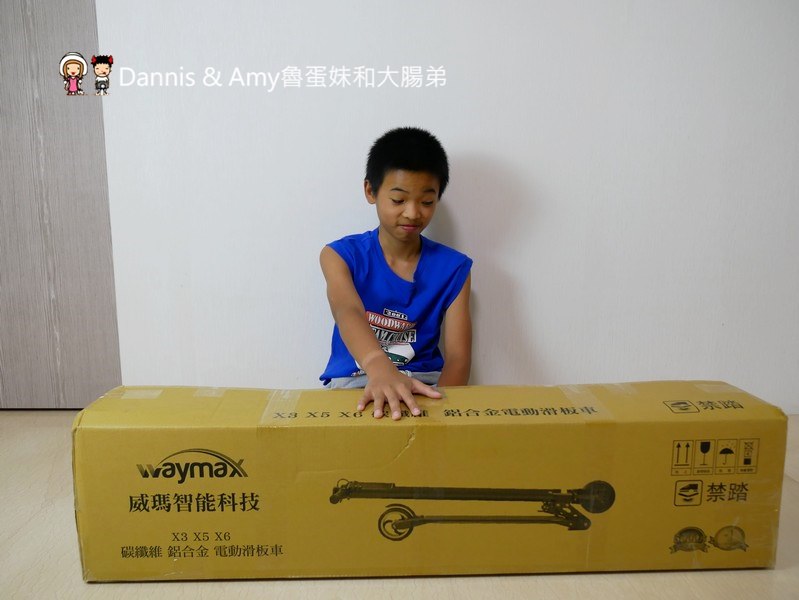 20191213001618_23-81g49