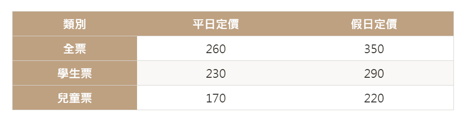 20191231175416_15-4x4t7