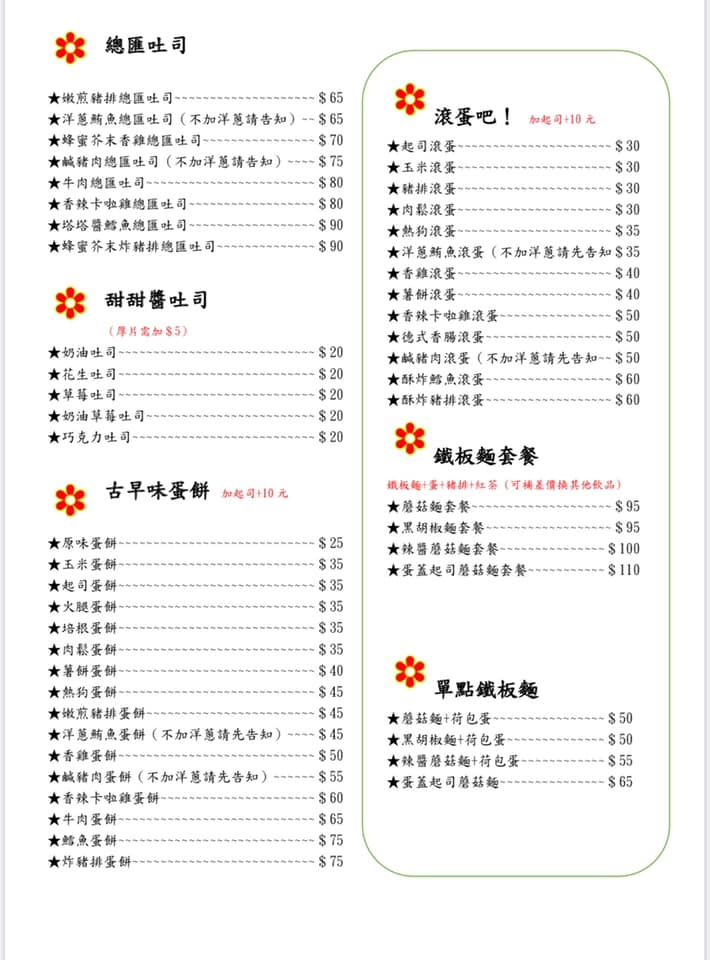 20200708145919_25-kffe2