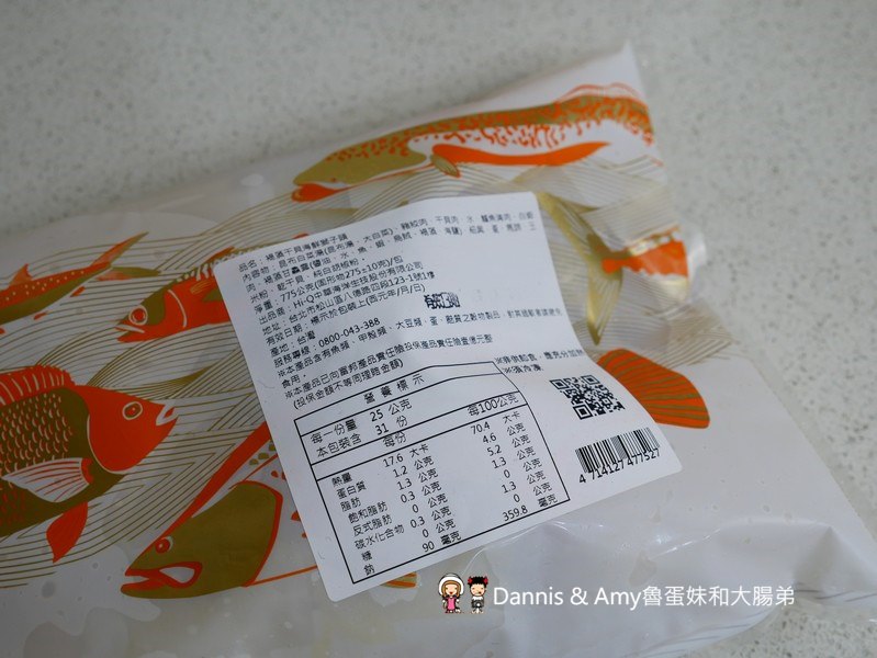 20200715165937_55-5dvk5