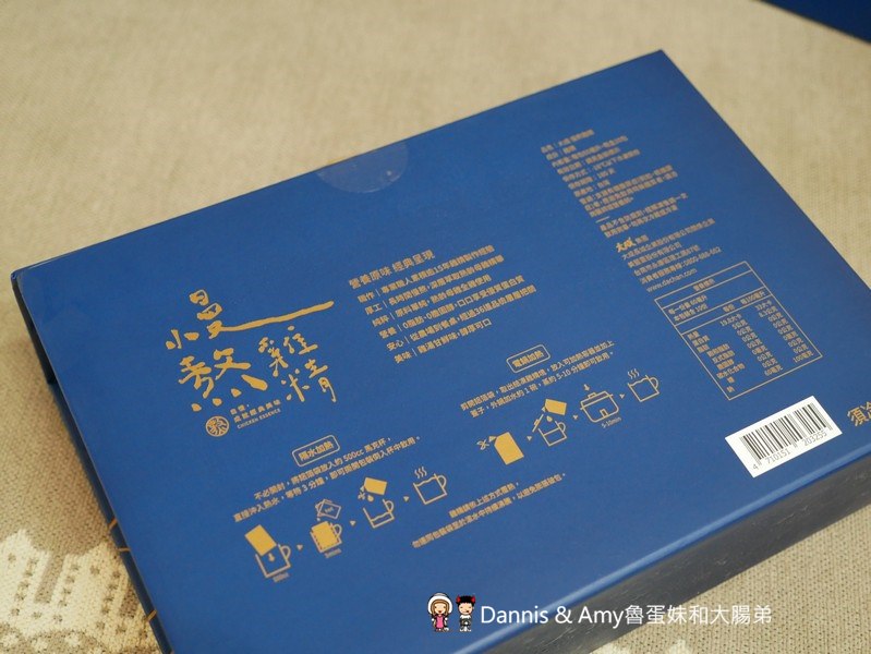 20200720114645_47-qz9cq