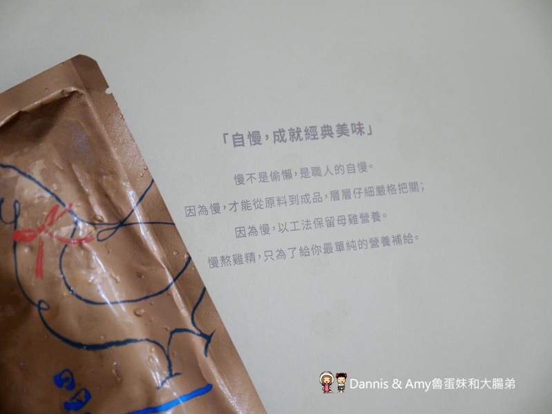 20200720114647_13-o5mr1