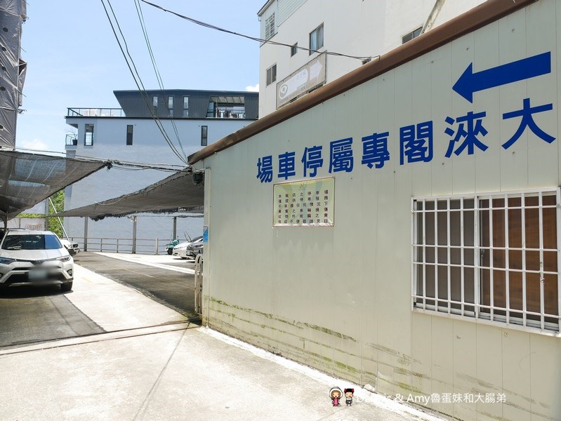 20200722110000_62-7viwh