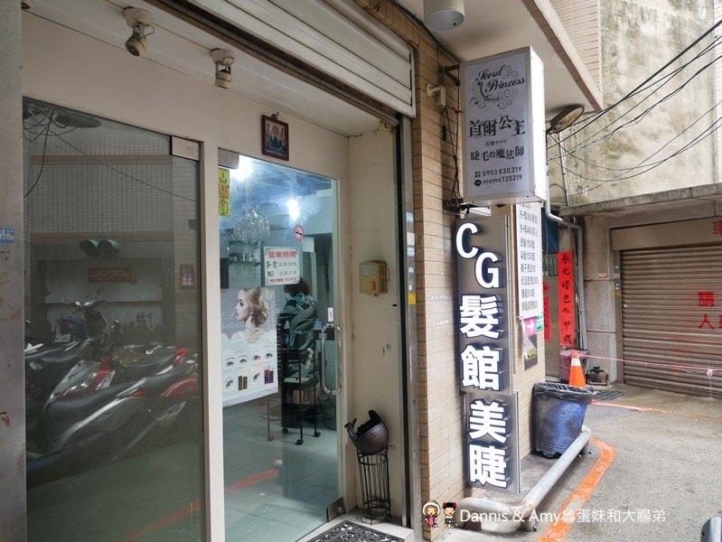 20201004220436_44-gg9x2