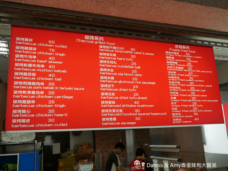 20201019164542_12-5qbac