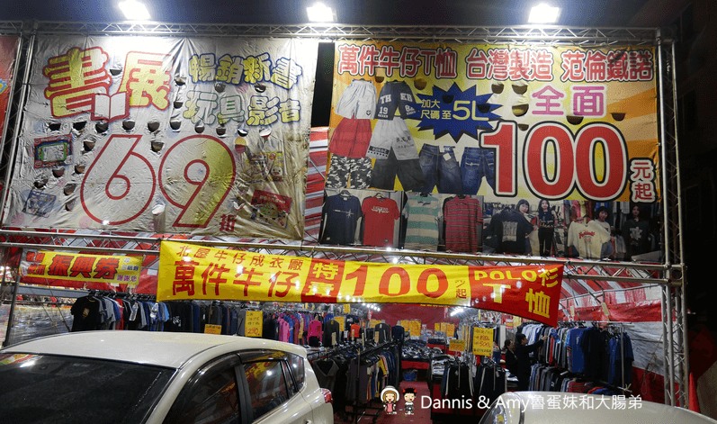 20201022161843_86-zzsnz