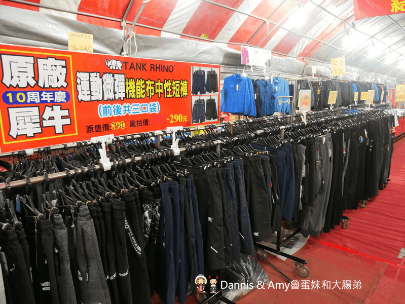 20201022162013_51-wfcxx