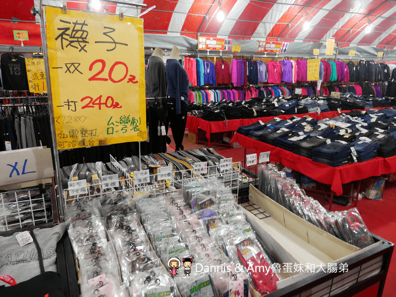 20201022162102_23-8mm59
