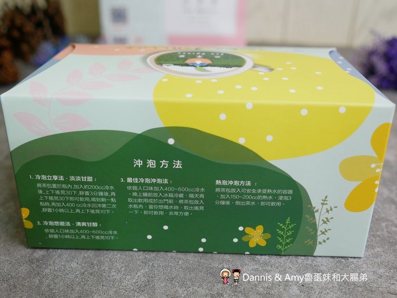 20201109074024_98-0cr6g