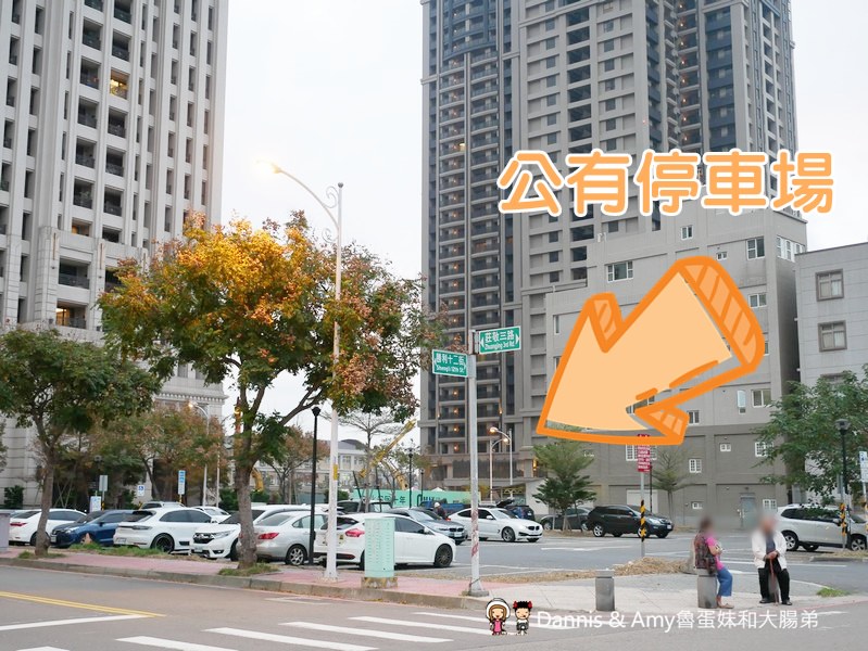 20201121155240_13-6al52