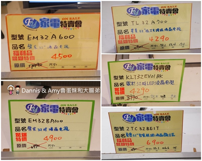 145-yx3f3 145-yx3f3