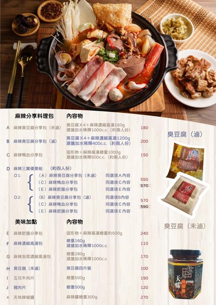 20201130020630_92-eww9p