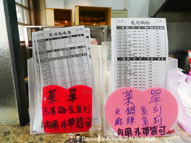 20201130020655_17-rerji 20201130020655_17-rerji