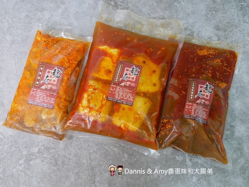 20201130020806_41-xum0a