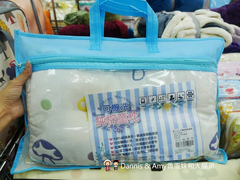 20201203142250_85-do2sj 20201203142250_85-do2sj