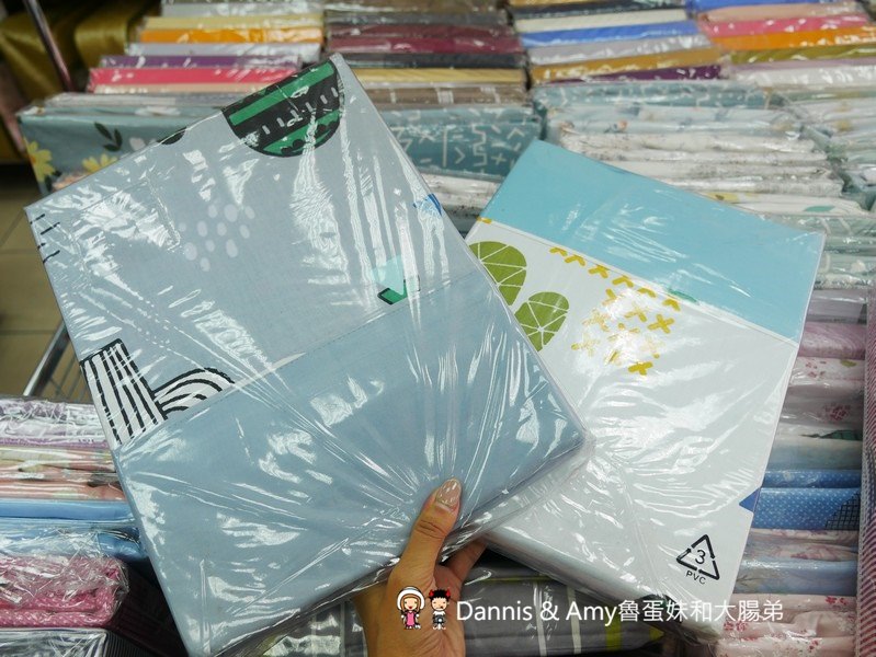 20201203142320_49-rrig8 20201203142320_49-rrig8