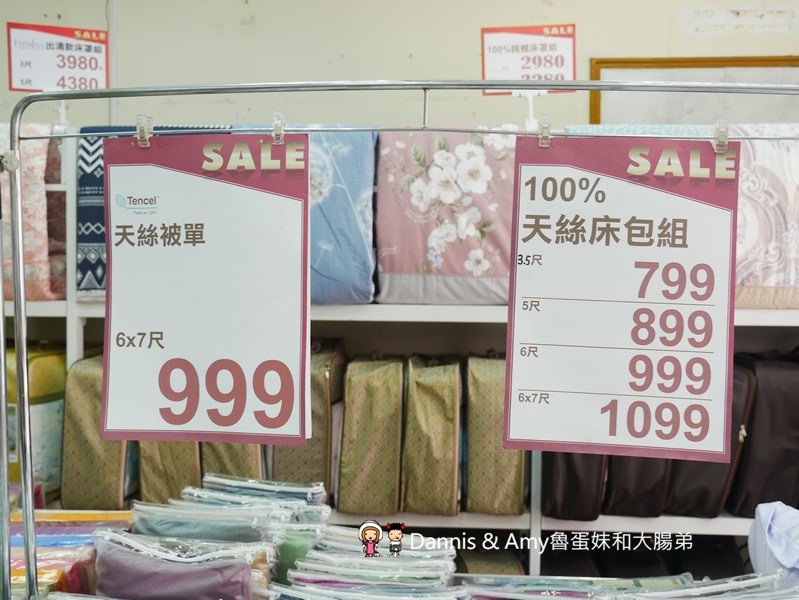 20201203142322_18-30a1y 20201203142322_18-30a1y