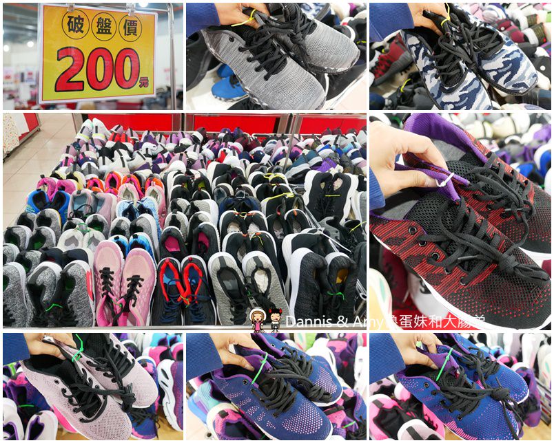 20201204080524_34-8ho48