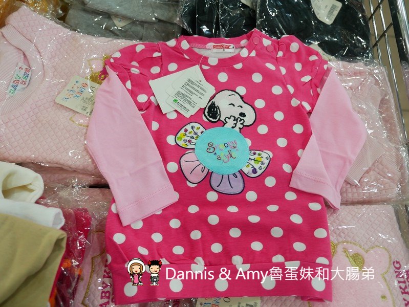 20201204080732_56-t5gu3
