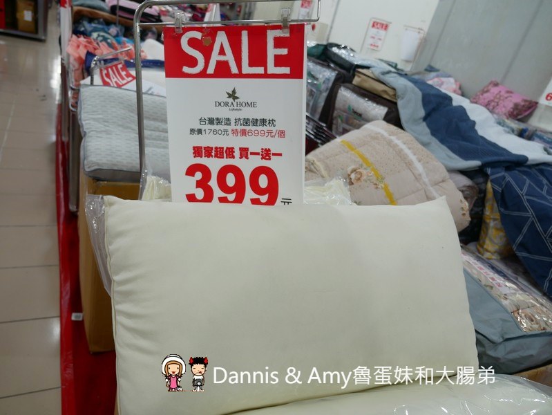 20201204080746_86-ec22e