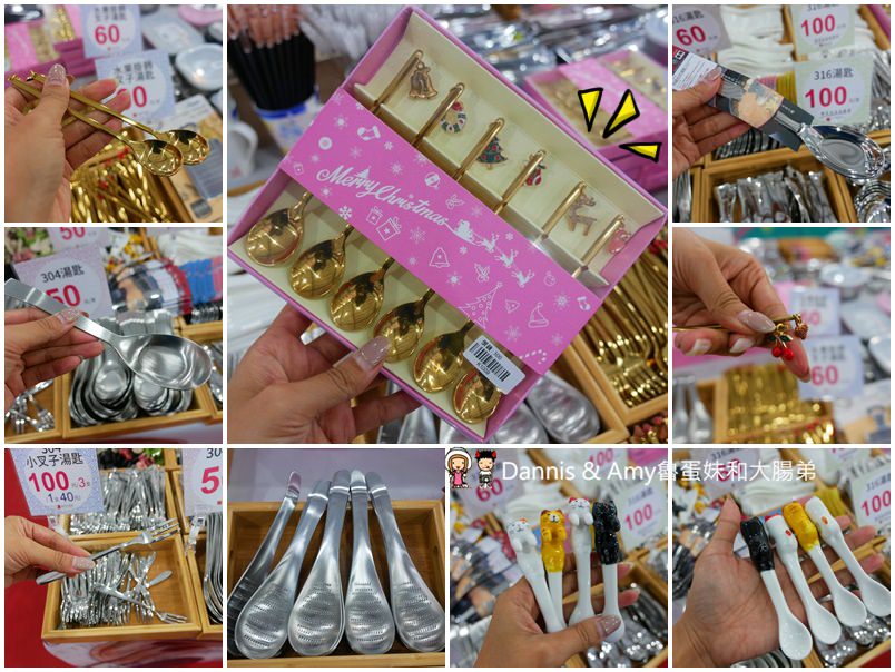 20201218130625_98-jhjas
