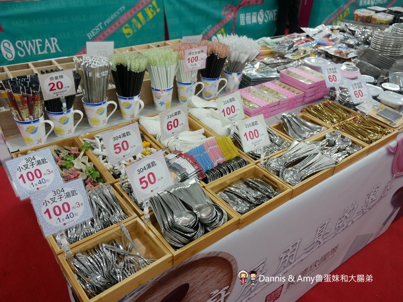 20201218130714_26-suu2h