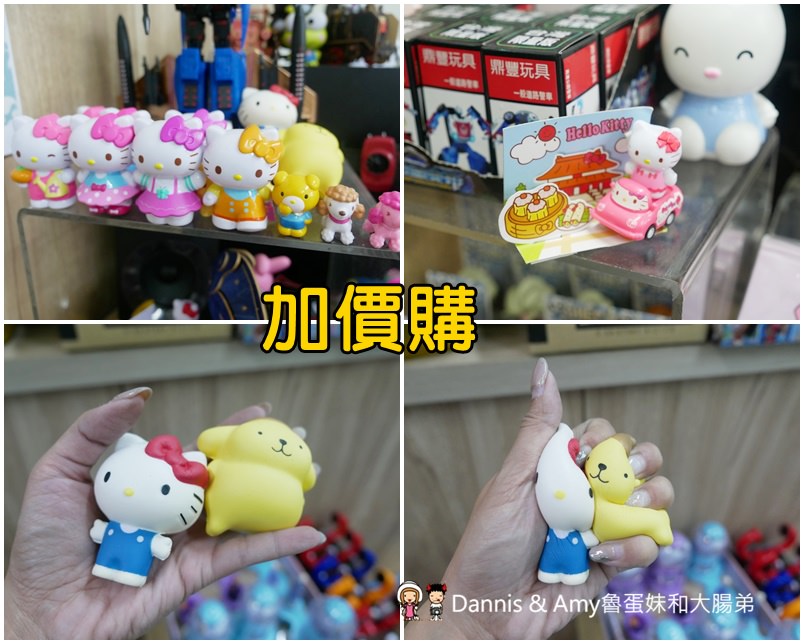 20201222124937_32-qyoue