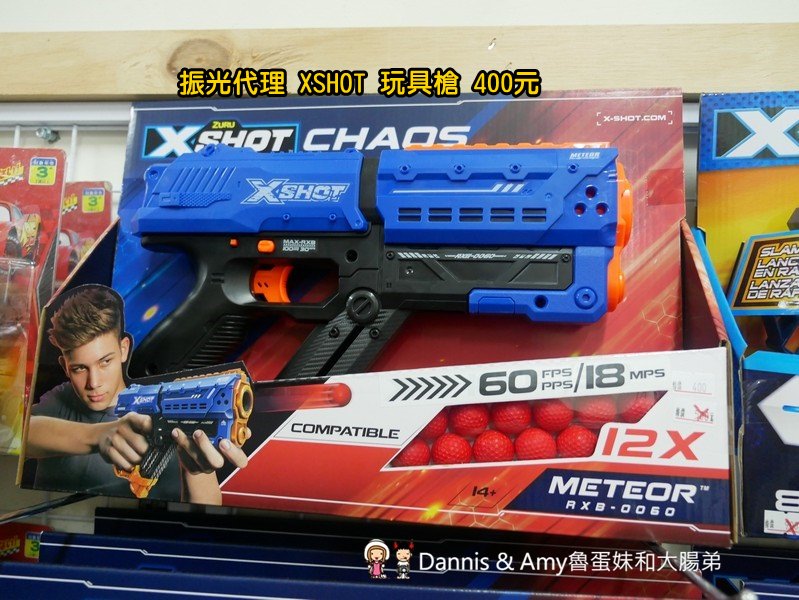 20201222125110_27-ab7sg 20201222125110_27-ab7sg