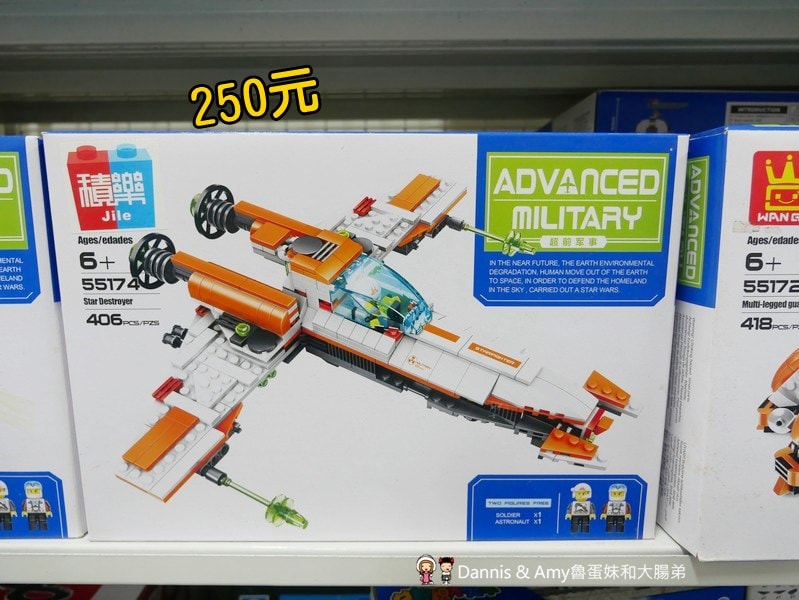 20201222125202_72-udjlx 20201222125202_72-udjlx